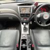 subaru impreza-wagon 2009 CFJ1820187 image 3