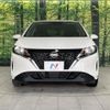 nissan note 2023 -NISSAN--Note 6AA-SNE13--SNE13-163258---NISSAN--Note 6AA-SNE13--SNE13-163258- image 15