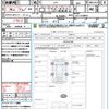 honda n-wgn 2024 quick_quick_JH3_JH3-1228847 image 21