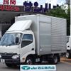 toyota toyoace 2019 -TOYOTA--Toyoace TKG-XZC605--XZC605-0022642---TOYOTA--Toyoace TKG-XZC605--XZC605-0022642- image 1