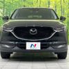 mazda cx-5 2019 -MAZDA--CX-5 6BA-KF5P--KF5P-302144---MAZDA--CX-5 6BA-KF5P--KF5P-302144- image 16