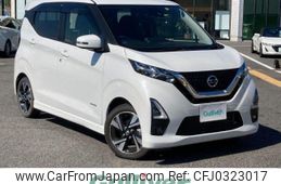 nissan dayz 2022 -NISSAN--DAYZ 5AA-B44W--B44W-0123748---NISSAN--DAYZ 5AA-B44W--B44W-0123748-