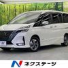 nissan serena 2020 -NISSAN--Serena DAA-HFC27--HFC27-077958---NISSAN--Serena DAA-HFC27--HFC27-077958- image 1