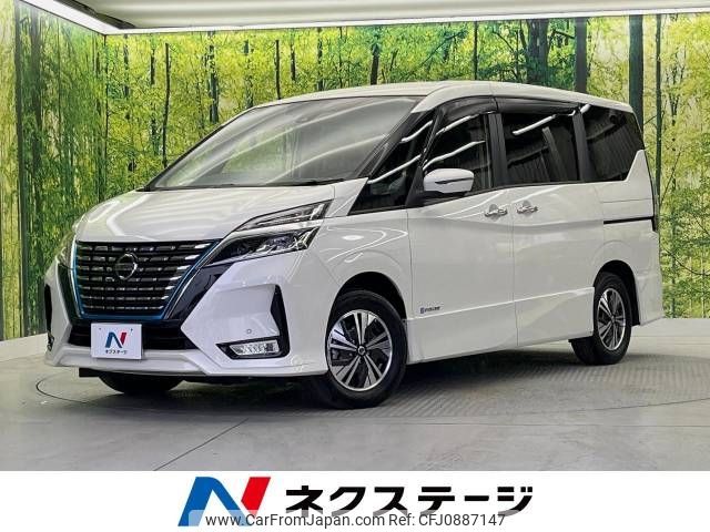 nissan serena 2020 -NISSAN--Serena DAA-HFC27--HFC27-077958---NISSAN--Serena DAA-HFC27--HFC27-077958- image 1