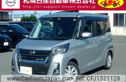 nissan dayz-roox 2018 CFJ1521128