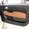 fiat fiat-others 2020 CFJ1390018 image 22