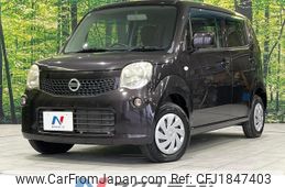 nissan moco 2013 CFJ1847403