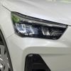 daihatsu rocky 2023 CFJ1738706 image 12