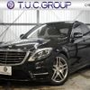 mercedes-benz s-class 2015 quick_quick_DAA-222057_WDD2220571A177530 image 1