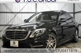 mercedes-benz s-class 2015 quick_quick_DAA-222057_WDD2220571A177530