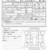 daihatsu rocky 2022 quick_quick_5BA-A201S_A201S-0004491 image 21