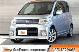 daihatsu move 2008 -DAIHATSU--Move CBA-L175S--L175S-0194931---DAIHATSU--Move CBA-L175S--L175S-0194931-