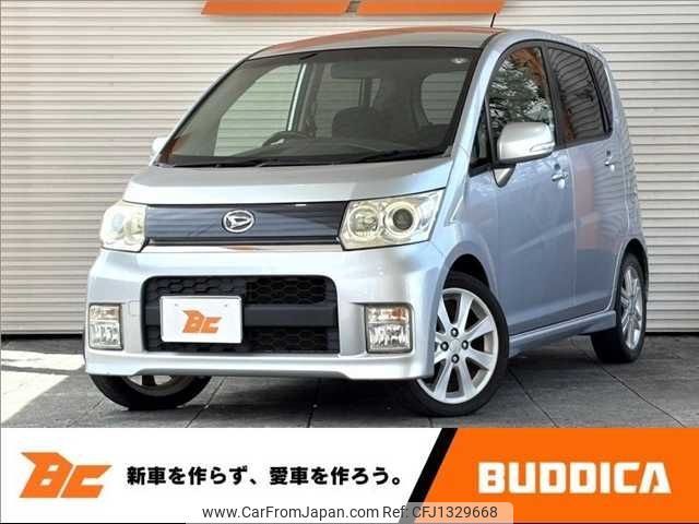 daihatsu move 2008 -DAIHATSU--Move CBA-L175S--L175S-0194931---DAIHATSU--Move CBA-L175S--L175S-0194931- image 1