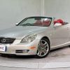 lexus sc 2005 quick_quick_UZZ40_UZZ40-9003970 image 14