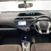 toyota aqua 2012 -TOYOTA--AQUA DAA-NHP10--NHP10-6032794---TOYOTA--AQUA DAA-NHP10--NHP10-6032794- image 4