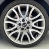 mini mini-others 2016 CFJ1502502 image 24