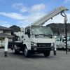 isuzu elf-truck 2005 quick_quick_PB-NKR81N_NKR81-7010422 image 3