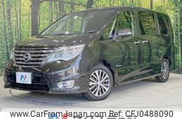 nissan serena 2014 -NISSAN--Serena DAA-HFC26--HFC26-202414---NISSAN--Serena DAA-HFC26--HFC26-202414-