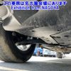 honda fit 2020 -HONDA--Fit GR3-1039608---HONDA--Fit GR3-1039608- image 15