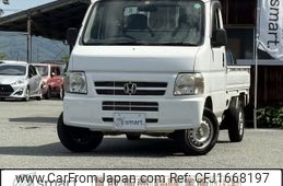 honda acty-truck 2005 CFJ1668197