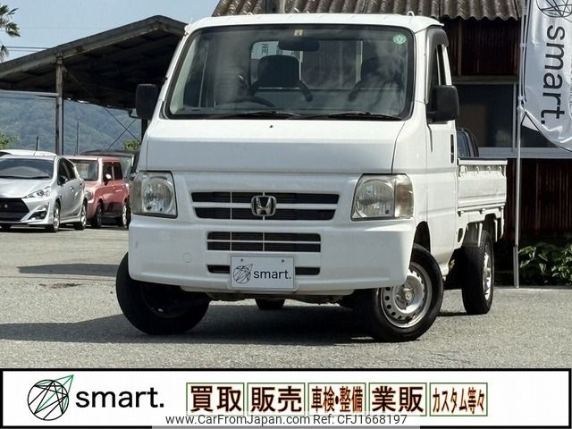 honda acty-truck 2005 CFJ1668197 image 1