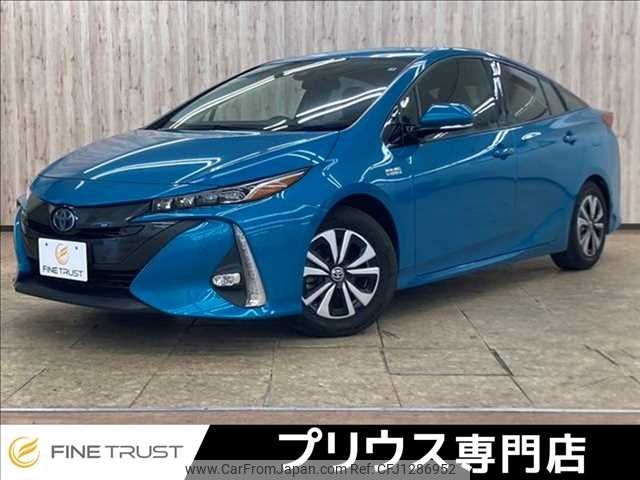 toyota prius-phv 2017 -TOYOTA--Prius PHV 6LA-ZVW52--ZVW52-3016243---TOYOTA--Prius PHV 6LA-ZVW52--ZVW52-3016243- image 1