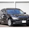 bmw 7-series 2009 quick_quick_KA44_WBAKA82040CW13154 image 1