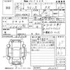 suzuki wagon-r 2014 -SUZUKI 【北九州 580ほ9398】--Wagon R MH34S-302161---SUZUKI 【北九州 580ほ9398】--Wagon R MH34S-302161- image 3