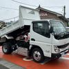 mitsubishi-fuso canter 2024 GOO_JP_700060017330250507003 image 29