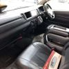 toyota hiace-wagon 2014 -TOYOTA--Hiace Wagon CBA-TRH214W--TRH214-0036799---TOYOTA--Hiace Wagon CBA-TRH214W--TRH214-0036799- image 4