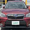 subaru forester 2014 -SUBARU--Forester DBA-SJG--SJG-020693---SUBARU--Forester DBA-SJG--SJG-020693- image 10