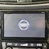 nissan x-trail 2018 -NISSAN--X-Trail DBA-T32--T32-541693---NISSAN--X-Trail DBA-T32--T32-541693- image 2