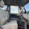 daihatsu tanto 2014 -DAIHATSU--Tanto DBA-LA600S--LA600S-0043321---DAIHATSU--Tanto DBA-LA600S--LA600S-0043321- image 16