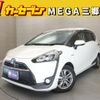 toyota sienta 2016 -TOYOTA--Sienta DAA-NHP170G--NHP170-7070228---TOYOTA--Sienta DAA-NHP170G--NHP170-7070228- image 1