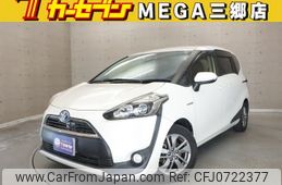 toyota sienta 2016 -TOYOTA--Sienta DAA-NHP170G--NHP170-7070228---TOYOTA--Sienta DAA-NHP170G--NHP170-7070228-