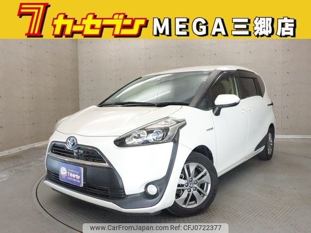 toyota sienta 2016 -TOYOTA--Sienta DAA-NHP170G--NHP170-7070228---TOYOTA--Sienta DAA-NHP170G--NHP170-7070228- image 1