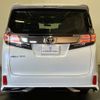 toyota vellfire 2017 -TOYOTA 【函館 323ﾈ 5】--Vellfire DBA-AGH35W--AGH32-0024213---TOYOTA 【函館 323ﾈ 5】--Vellfire DBA-AGH35W--AGH32-0024213- image 31