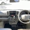 nissan clipper-van 2023 -NISSAN--Clipper Van 5BD-DR17V--DR17V-640618---NISSAN--Clipper Van 5BD-DR17V--DR17V-640618- image 17