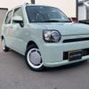 daihatsu mira-tocot 2018 -DAIHATSU--Mira Tocot DBA-LA550S--LA550S-0014753---DAIHATSU--Mira Tocot DBA-LA550S--LA550S-0014753- image 3