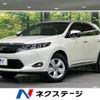 toyota harrier 2016 -TOYOTA--Harrier DBA-ZSU60W--ZSU60-0093207---TOYOTA--Harrier DBA-ZSU60W--ZSU60-0093207- image 1