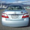 toyota premio 2015 sas-2361-A image 6