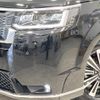 honda stepwagon 2024 quick_quick_RP8_RP8-1068700 image 12