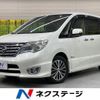 nissan serena 2015 quick_quick_HFC26_HFC26-263977 image 1