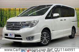 nissan serena 2015 quick_quick_HFC26_HFC26-263977