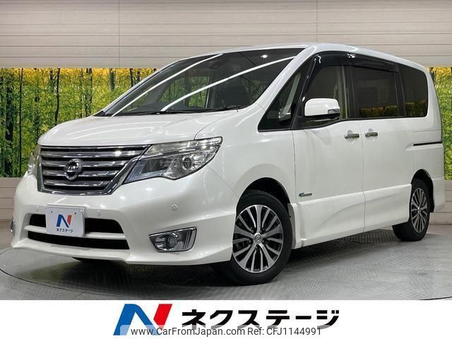nissan serena 2015 quick_quick_HFC26_HFC26-263977 image 1