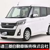 nissan dayz-roox 2017 -NISSAN--DAYZ Roox DBA-B21A--B21A-0340412---NISSAN--DAYZ Roox DBA-B21A--B21A-0340412- image 1