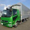 mitsubishi-fuso fighter 2020 CFJ1762750 image 3