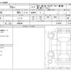 daihatsu atrai 2024 -DAIHATSU 【大阪 480】--Atrai Van 3BD-S700V--S700V-0144049---DAIHATSU 【大阪 480】--Atrai Van 3BD-S700V--S700V-0144049- image 3