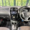 nissan note 2015 -NISSAN--Note DBA-E12--E12-323090---NISSAN--Note DBA-E12--E12-323090- image 2