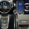 honda vezel 2014 quick_quick_DAA-RU3_RU3-1015524 image 9